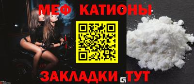 марки lsd Кунгур