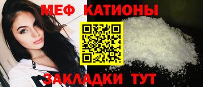 каннабис Лесосибирск