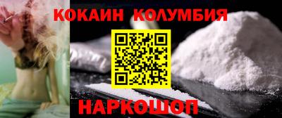 марки lsd Кунгур