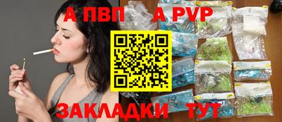 марки lsd Кунгур
