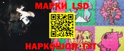 кокаин Кумертау