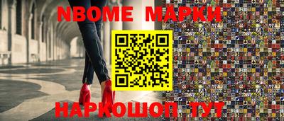МДМА Кулебаки