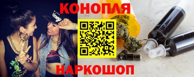 кокаин Кумертау