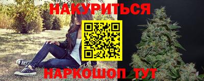 марки lsd Кунгур