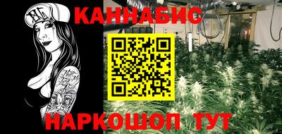 кокс Ликино-Дулёво
