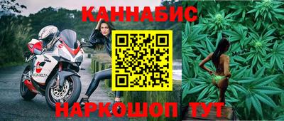 марки lsd Кунгур