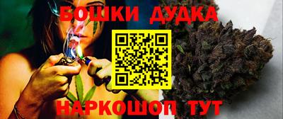 марки lsd Кунгур