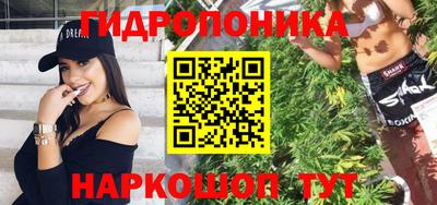 кокс Ликино-Дулёво