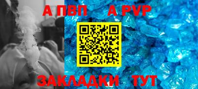 кокс Ликино-Дулёво