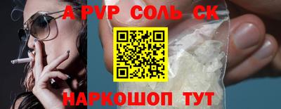 МДМА Кулебаки
