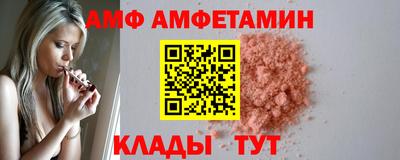 кокаин Кумертау
