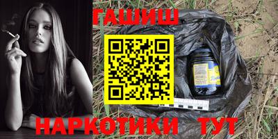 МДМА Кулебаки