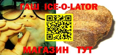 марки lsd Кунгур