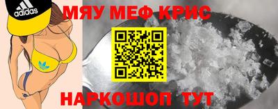 кокс Ликино-Дулёво