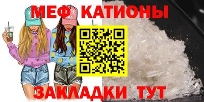 кокс Ликино-Дулёво