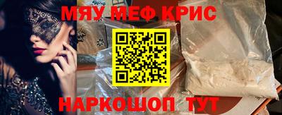 кокс Ликино-Дулёво